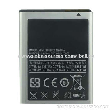 3.7V 1450mAh T759 Battery for Samsung Galaxy WI8150